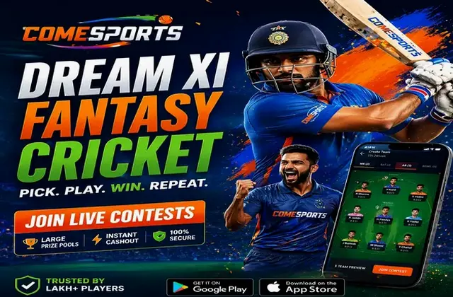 Satta341 (satta341) fantasy cricket & matchday visual 1
