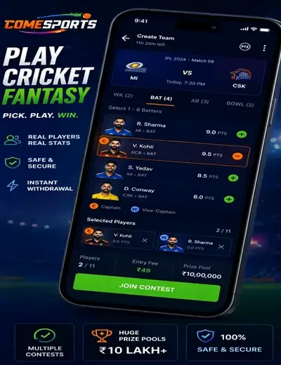 Satta341 (satta341) fantasy cricket & matchday visual 2